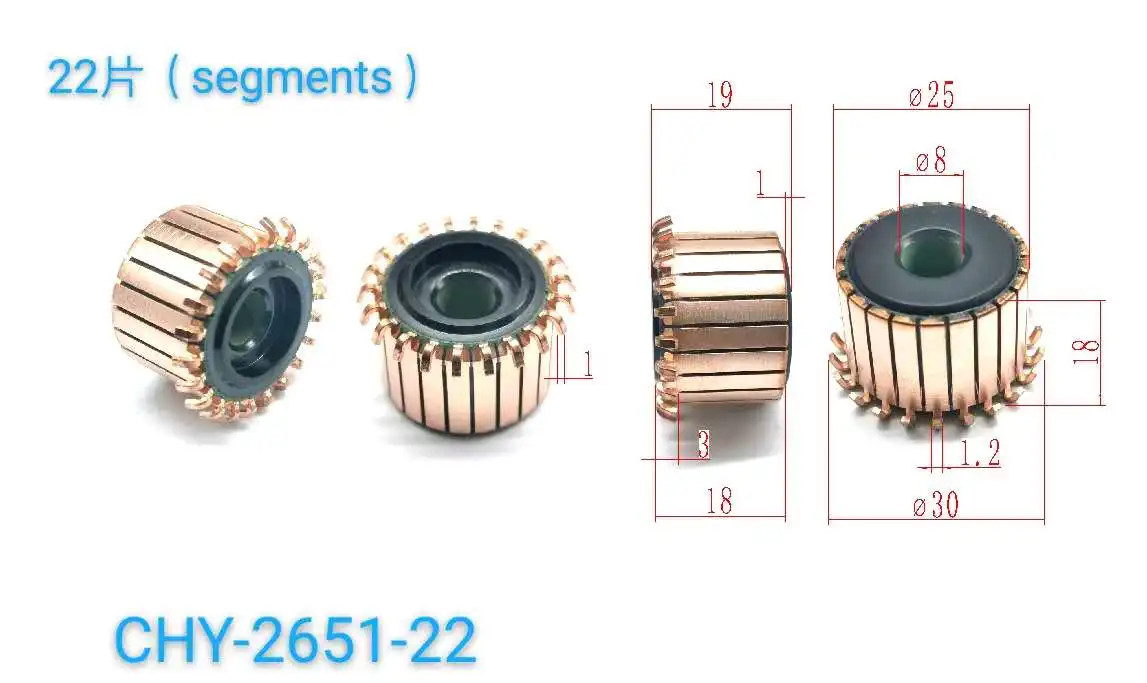 2pcs 8x25x19(18)mm 22P Copper Bars Alternator Electric Motor Commutator CHY-2651-22 | Обустройство дома