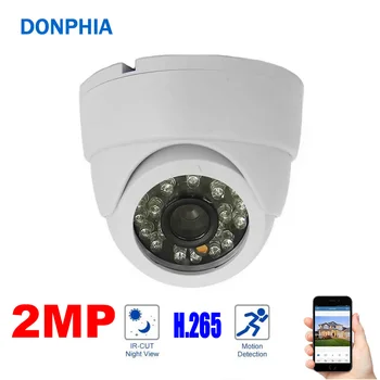 

2MP IP Camera H265 Indoor Internal Surveillance Camera 1080P Phone Remote Watch Night Vision