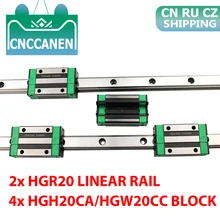 RU CZ 2PCS HGR20 20mm Platz Linear Guide Schiene + 4PCS Slide Block Wagen HGH20CA/ HGW20CC für CNC Router Gravur CNC Teile