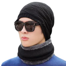 Высококачественная маска, вязаные шапки, зимняя шапка для мужчин, вязаная шапка для мальчиков, плотная Балаклава, Skullies, модная теплая вязаная шапка вязанная