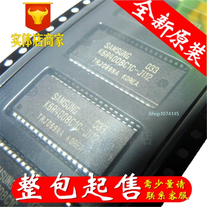 10 шт./лот K6R4008C1C-JI15 SOJ/