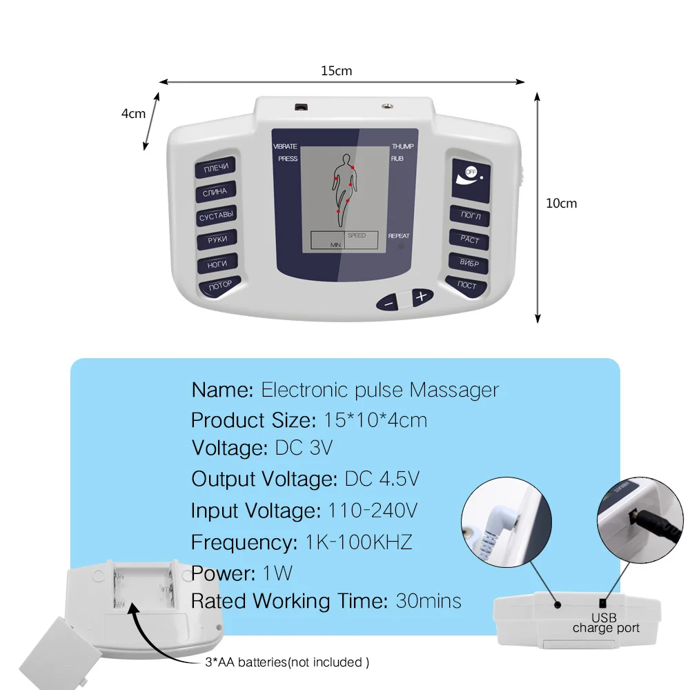 Body moldar Equipamento de Massagem