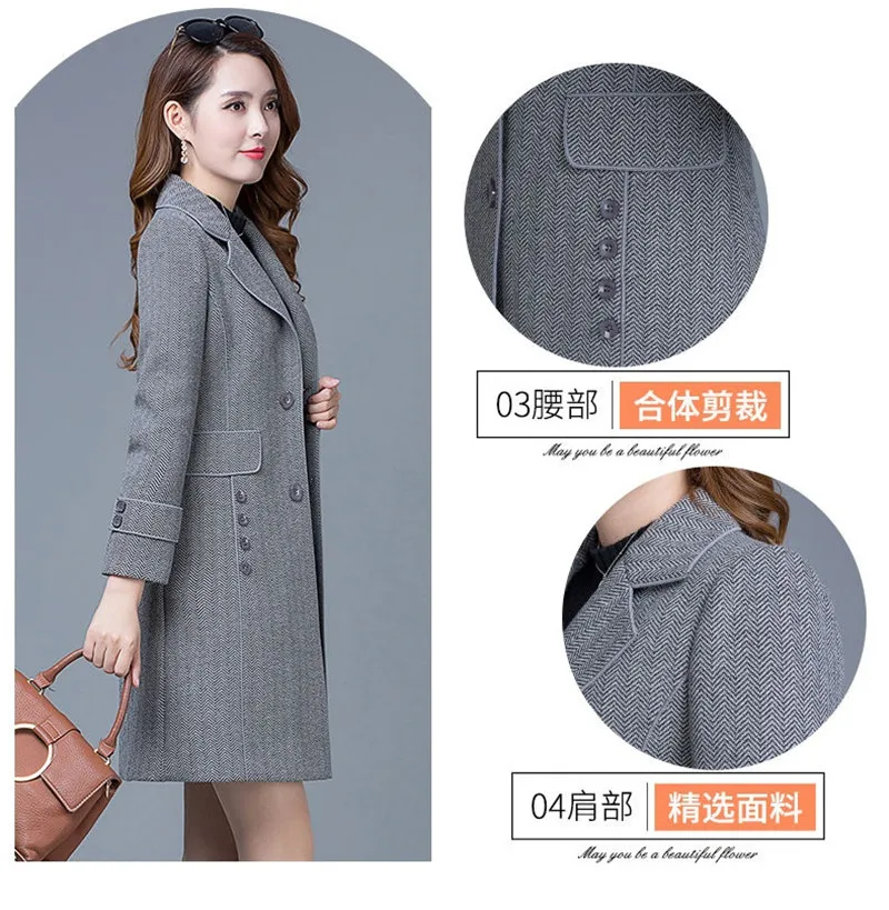 Manteau en laine pour femmes, nouvelle collection automne-hiver 2021, manteau à la mode pour femmes d'âge moyen, veste en laine pour mères, manteaux de base, costume col A Manteau en laine pour femmes, nouvelle collection automne-hiver 2021, manteau à la mode pour femmes d'âge moyen, veste en laine pour mères, manteaux de base, costume col A