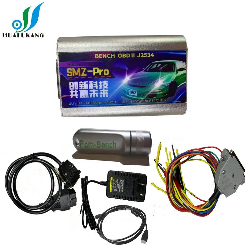 Программатор pcm верстак v1.21 ecu поддерживает загрузку и 2 способа чтения записи без