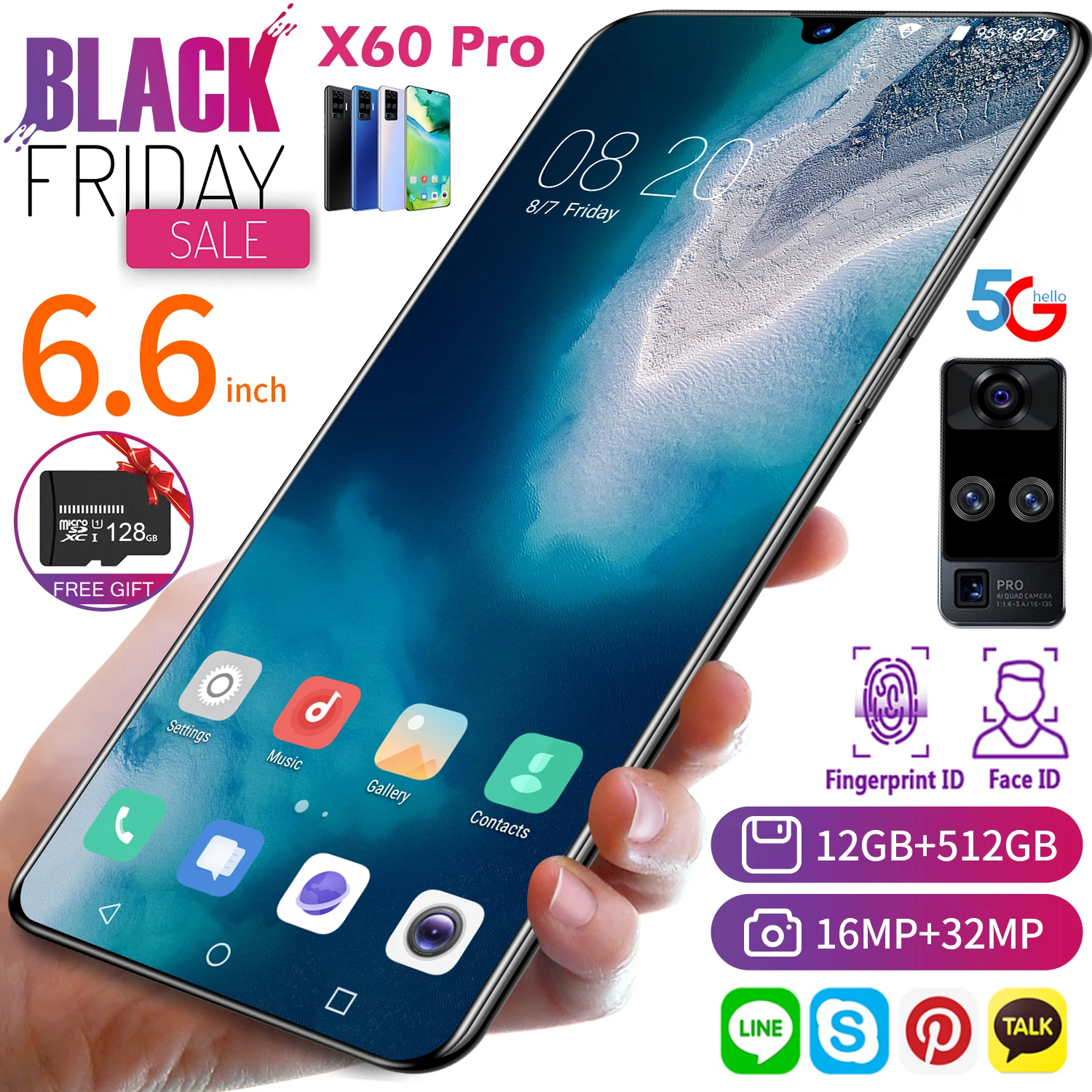 Горячая Распродажа 6,6 