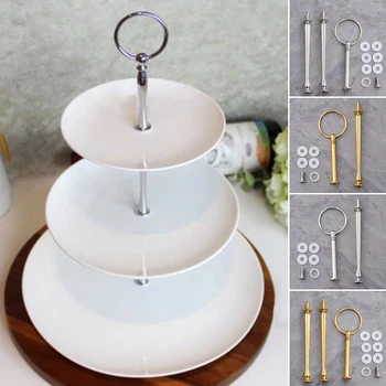 

2/3 Tier Cake Plate Stand Handle Wedding Party Afternoon Tea Hardware Rod Cake Plate Dessert Fruit Vegetable (not include Plate