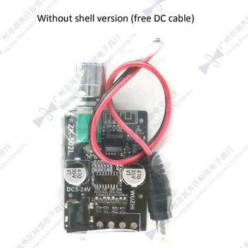 

Bluetooth receiver module with power amplifier digital audio stereo 5V12V24V DIY power amplifier board 15W30W