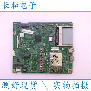 

Logic circuit board motherboard Measure Good 42lb5610-cd 42lb5670-cr A Main Board Eax65388006(1.0) Screen Lc420due