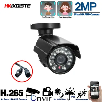 

1/3'' SONY IMX323 3000TVL AHD Bullet Camera AHD 1080P Full HD CCTV Surveillance Security Analog Camera Outdoor Waterpr Cameras