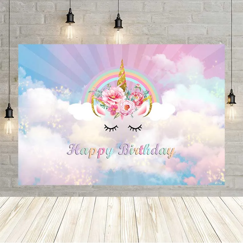 Avezano Backdrops Unicorn Rainbow Blue Sky Cloud Shiny Bokeh Newborn Kids Birthday Party Photography Background Photo Studio | Электроника