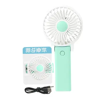 

Mini Handheld Fan Stroller Table Fan with USB Rechargeable Battery Operated Cooling Folding Electric Fan for Household
