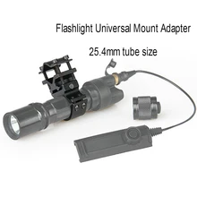 PPT Универсальный адаптер крепления для сигнальный Лазерный фонарь прицел 1 дюйм gs24-0122