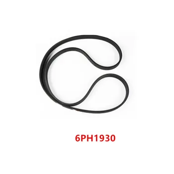 

6PH1930 Used not new
