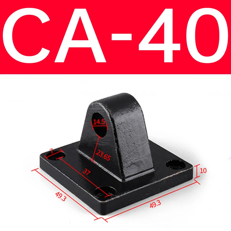1 шт. цилиндр CA одно ухо фиксированное сиденье кронштейн CA32/CA40/CA50/CA63/CA80/CA100/CA125 диаметр пневматические аксессуары Тип SC Стандартный - Цвет: CA-40