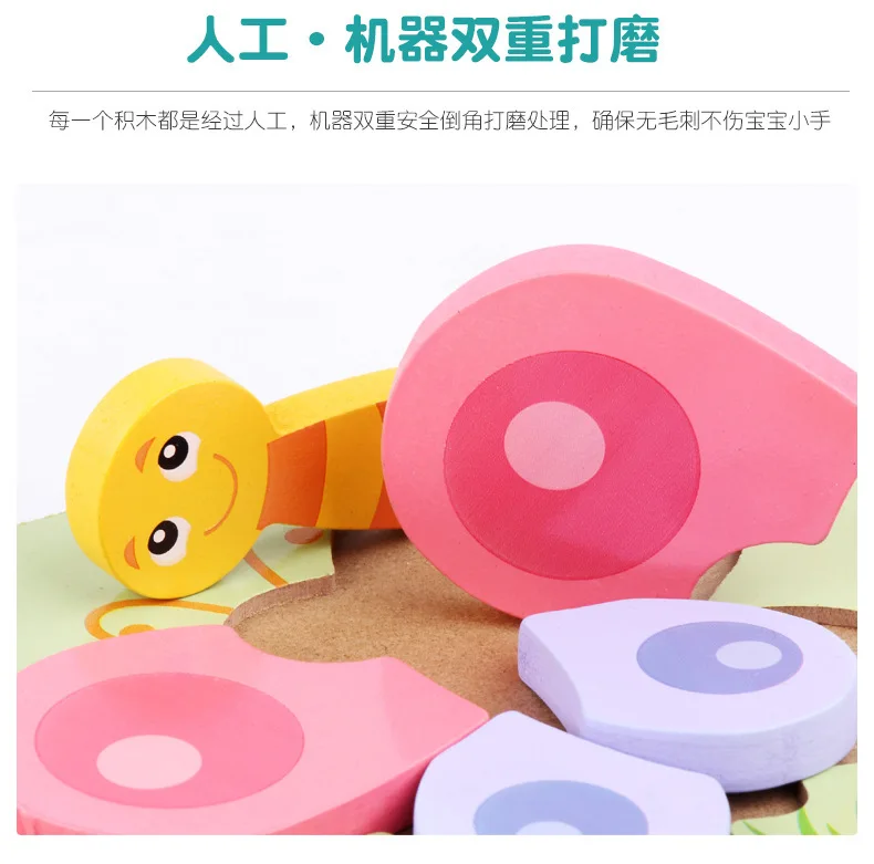 Детские деревянные игрушки для детей раннего возраста развивающие 3 d головоломка рука захвата пластины макияж дорожного движения животных персонажей