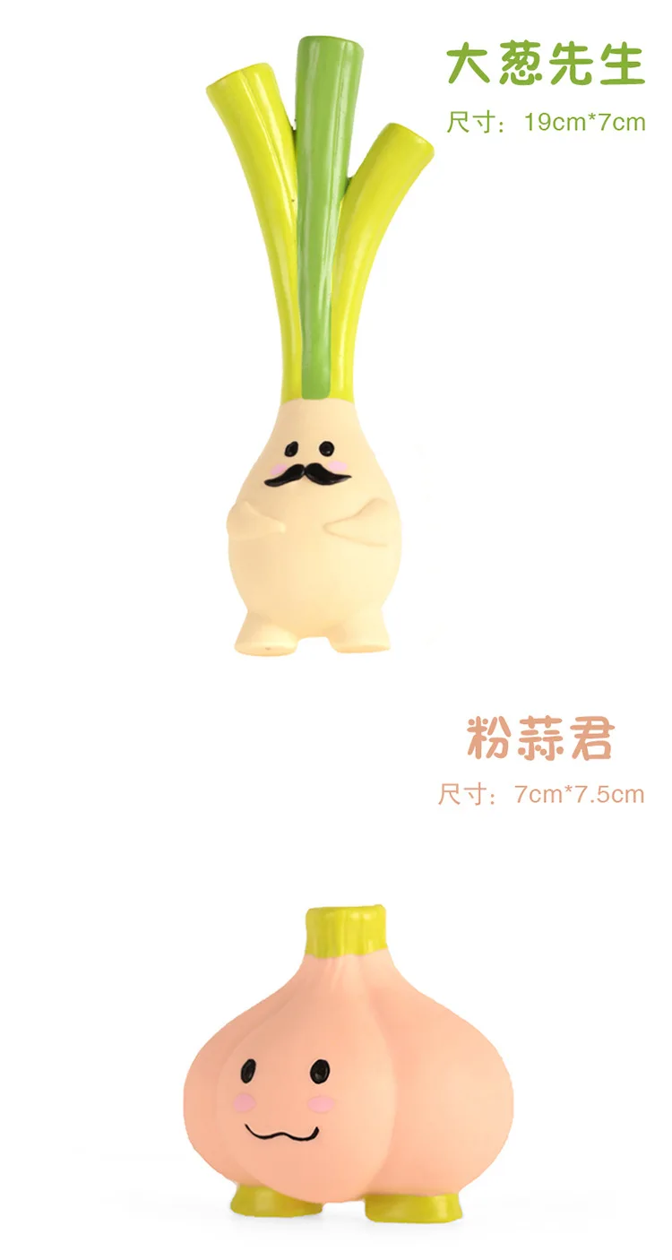 葱姜蒜玩具详情_02.jpg
