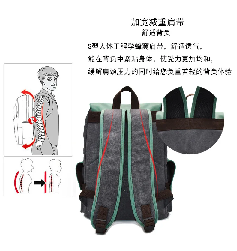 BFB-1-New College_08.jpg