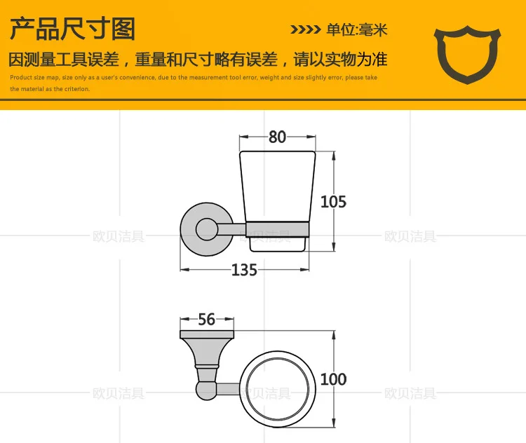 Copper Material White Sanitary Ware Hardware Accessories Baked White Paint dan bei jia Toilet Ceramic Mouthwash Cup Can Be a Gen