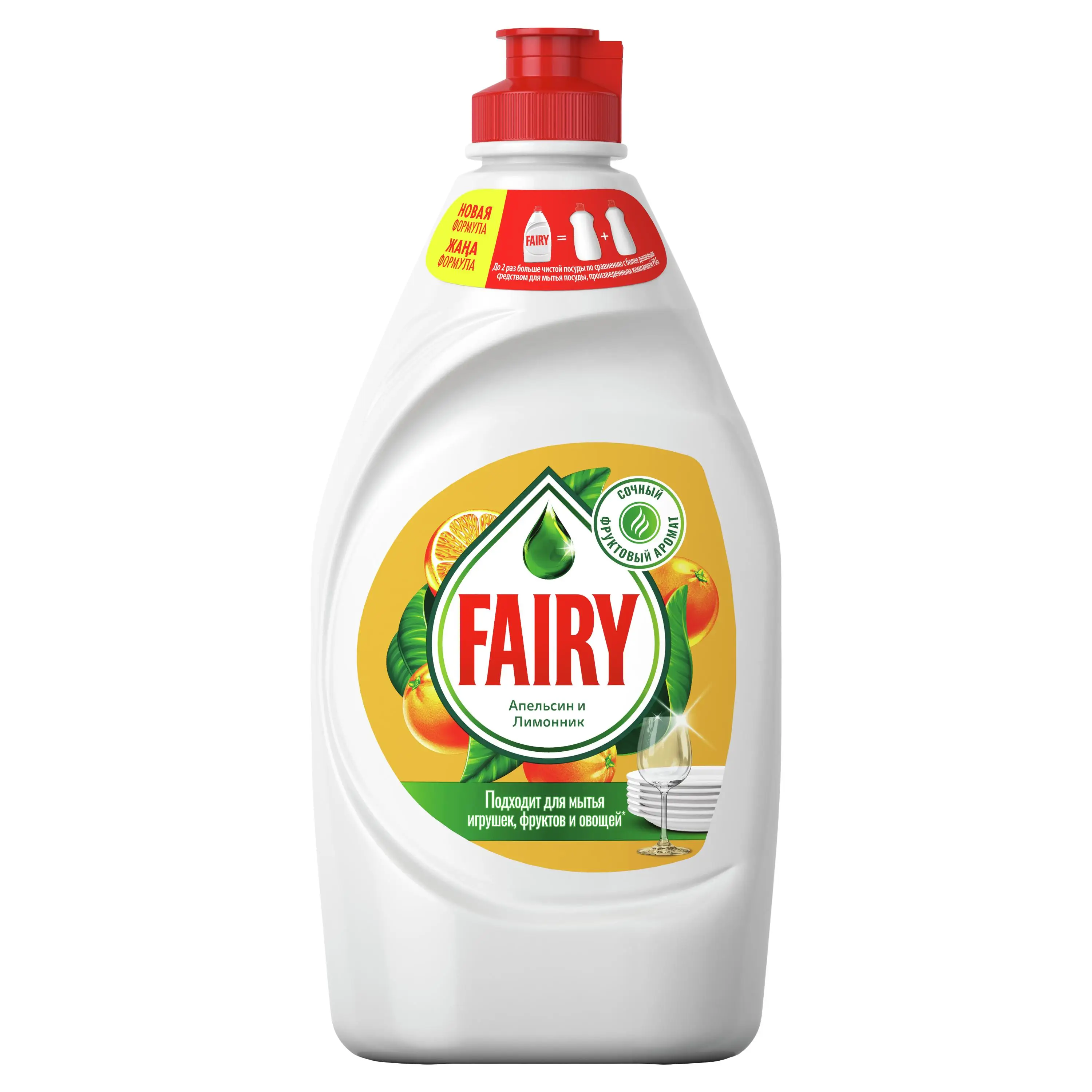 Купить Фейри Для Мытья Посуды 5 Литров