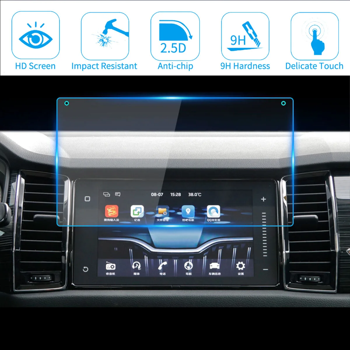 

8/9 Inch Car GPS Navigation Tempered Glass Screen Protector Film For Skoda Kodiaq Karoq 2017 2018 Protective Film Car Accessorie