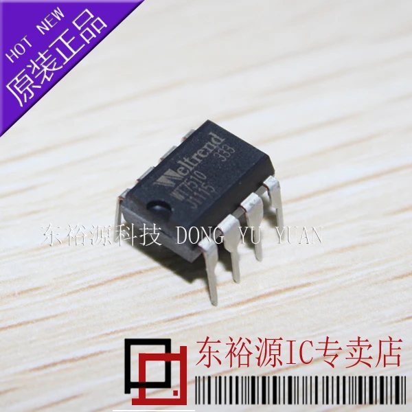 5 uds WT7510 DIP8 nuevo y original|Chips de rendimiento| - AliExpress