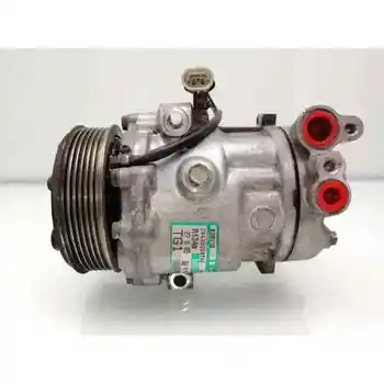 

13106850 AIR CONDITIONING COMPRESSOR SUZUKI SWIFT SALOON (MZ)