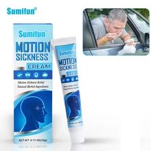20g Sumifun Motion Sickness Cream Herbal Medical Ointment for Travel Nausea and Vomiting Use Anti Sickness Seasickness Nausea
