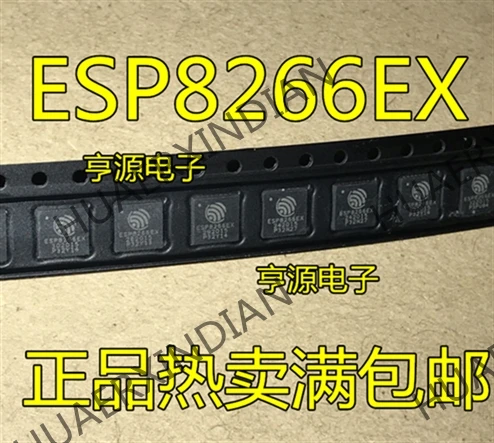 10 шт./лот ESP8266EX ESP8266 QFN32 в