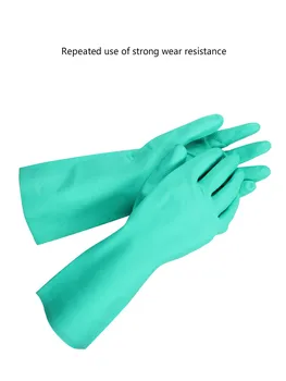 

Acid-alkali-resistant industrial gloves chemical and oil-resistant labor-bonded nitrile rubber protective gloves