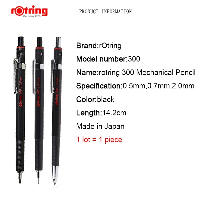 Механический карандаш Rotring 300 автоматический 2 0/0 7/0 5 мм пластиковый пенал