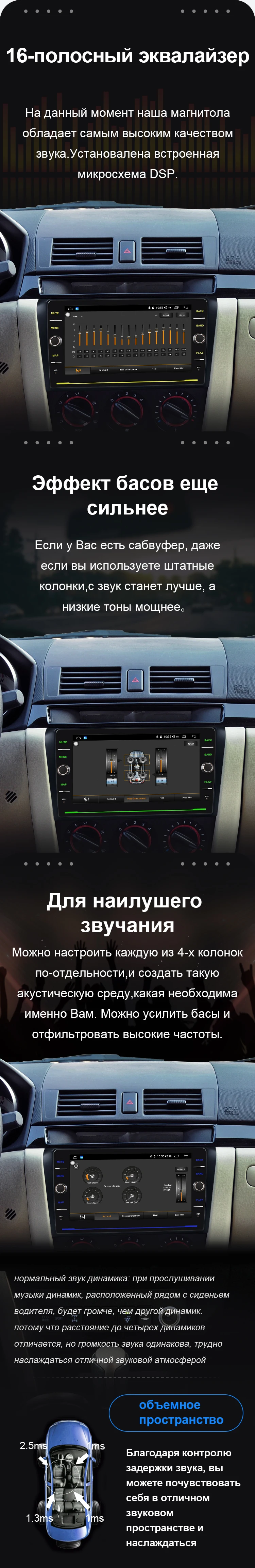 EBILAEN 2Din Android 8,1 Автомобильный мультимедийный радио плеер для Mazda 3 BK 2004-2009 магнитофон Авторадио gps навигация Мазда 3 DVD