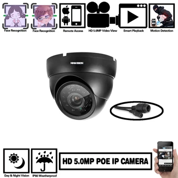 

NINIVISION Wide Angle 3.6mm 5MP PoE CCTV Dome Camera Indoor Outdoor Vandalproof Waterproof ONVIF Infrared Metal Case IP camera