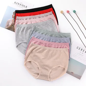 

Seamless High Waist Panties Women Comfortable Cotton Solid Color High Elasticity Lingerie Intimates Knickers Women's Underpant