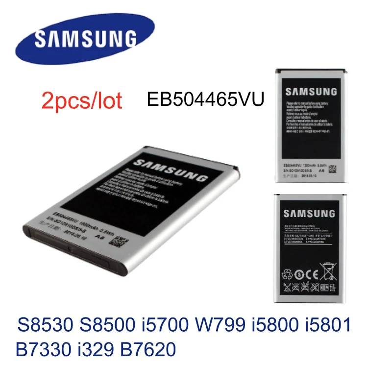 2 шт./лот EB504465VU Оригинальный аккумулятор Samsung для i5700 S8500 S8530 W799 i5800 I5801 B7330 I8700 I329 B7620 1500 мА ч|Аккумуляторы