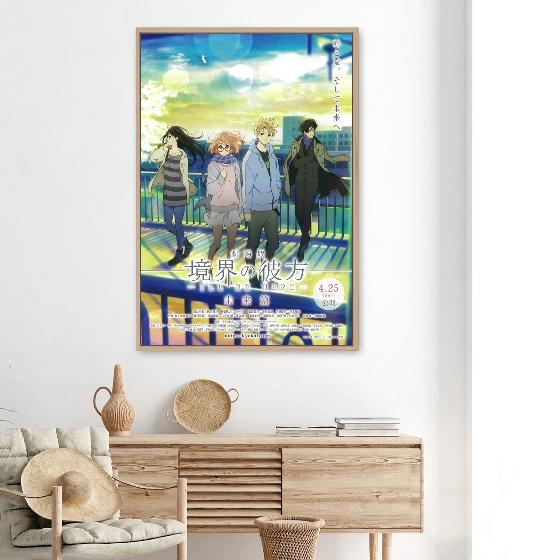 

За границей-я буду здесь-кинотеатр будущего, аниме ТВ-сериал, печать на холсте, персонализированный кинопостер, горячие новые поклонники в Японии