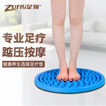 

Foot Massage Pad Anti-slip Bath Mat Thick Ultra-Pain Toe Pressure Mat Faux Cobble Anti-slip Bath Mat Household Massager