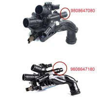9808647180 Cooling System Thermostat 1.6T For Peugeot 308 3008 4008 508 5008 C3(B618) C4(B7) C5 AIRCROSS(C84) C3-XR C6 - Image 5