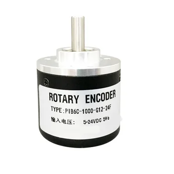

PIB6C-1000-G12-24F encoder PIB6C-1000-G5-24C