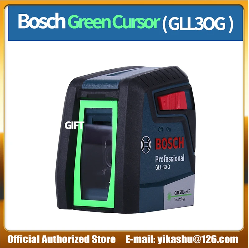 Bosch GLL30G светильник нейтрального пива горизонтальный и вертикальный