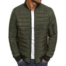 Осенне-зимняя Молодежная короткая хлопковая куртка в полоску со стоячим воротником приталенная куртка с хлопковой подкладкой