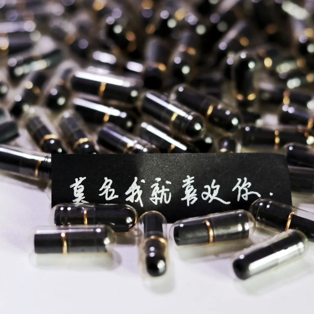 10980595762_92822055