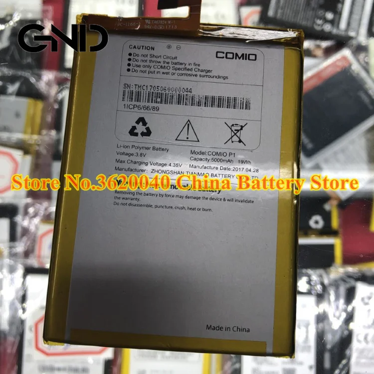 GND 3 8 V 5000 мА/ч 19Wh COMIO P1 Замена Батарея для перезаряжаемые высокого качества новый