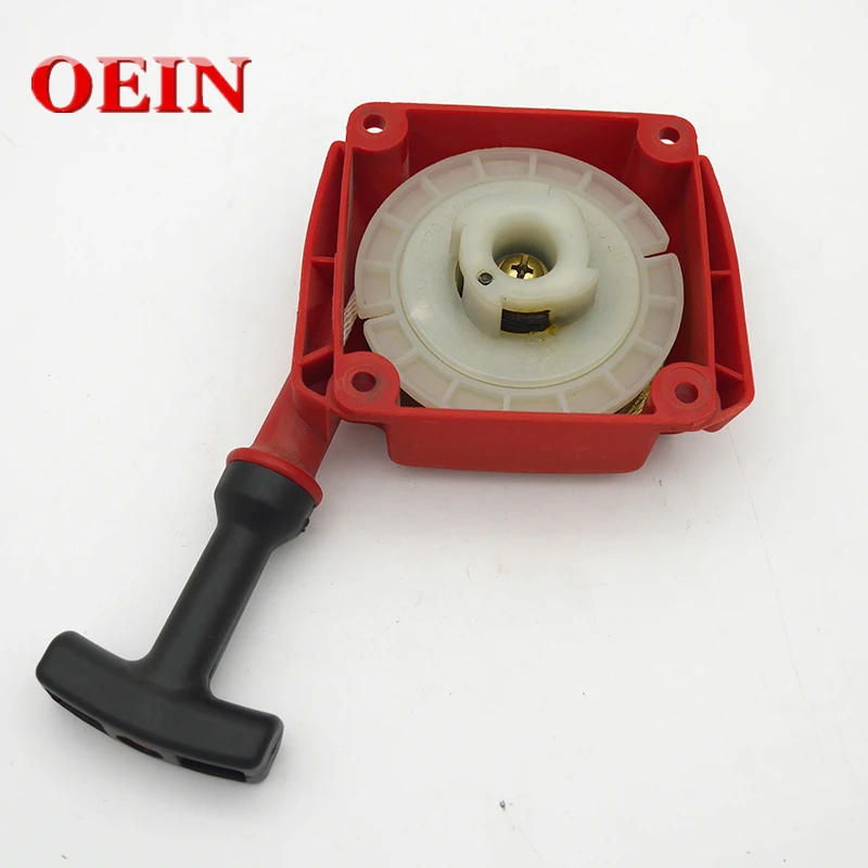 JINFOLI Rückstoßstarter Set DSH4000 - Für Emak & EFCO Rasenmäher