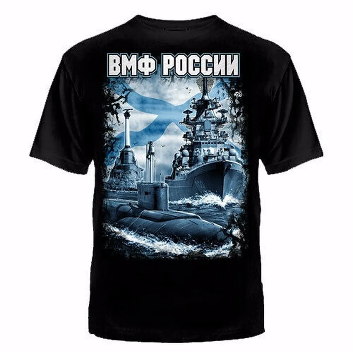 Футболка VMF морской Флит темно-синие футболки Армия Военные Одежда Русский