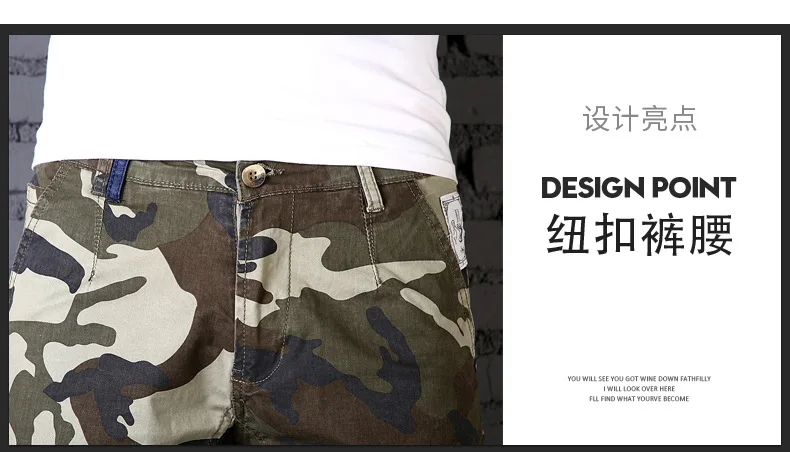 Men Camouflage Bags Bib Overall Summer New Style Europe And America Youth Casual Pants Popular Brand Uniform Capri Pants