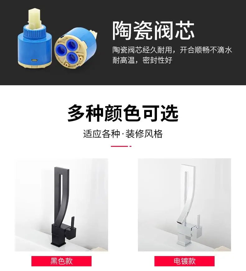 详情页_07.jpg