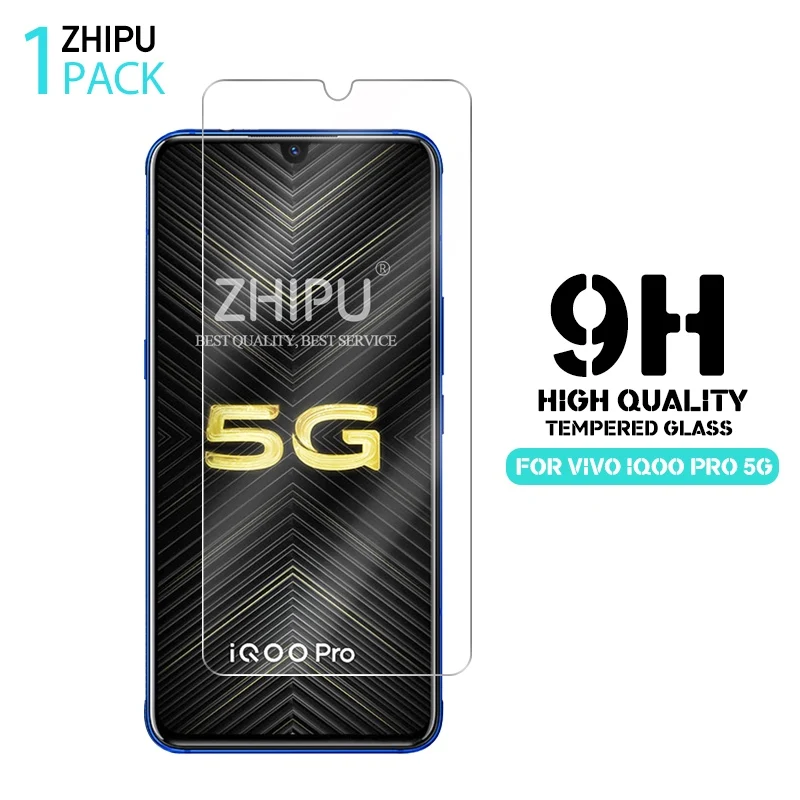 Закаленное стекло для vivo iQOO Pro 5G Защитное экрана 2.5D 9H Премиум защитная пленка |