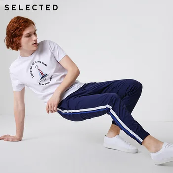 

SELECTED Mens Loose Straight Fit Ankle-tied Pants| 419114514