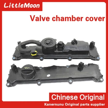 

Original brand new valve cover with cushion Intake cover 9800522880 9806623080 for Peugeot 308 408 Citroen C4 DS4 DS5 1.8 EC8