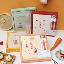 Фортуна канцелярские принадлежности Китайский гурманский подростковый креативный тематический ноутбук A5 набор Студенческая ручка блокнот для книг